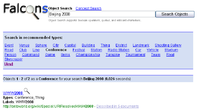 A screenshot of Falcons Object Search.